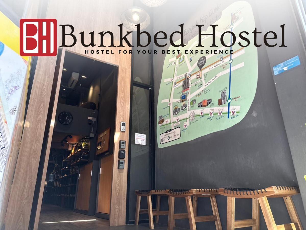 Bunkbed Hostel Makkasan Экстерьер фото