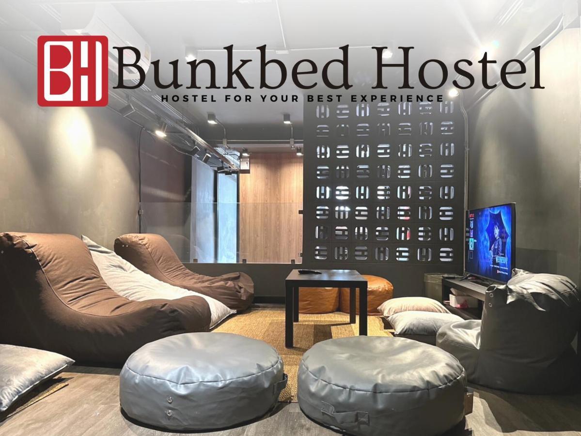 Bunkbed Hostel Makkasan Экстерьер фото
